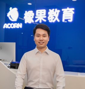 橡果教育电商美工讲师陈清